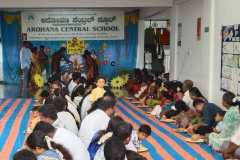 Aksharabhyasa-2026-1