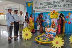 Aksharabhyasa-2026-7